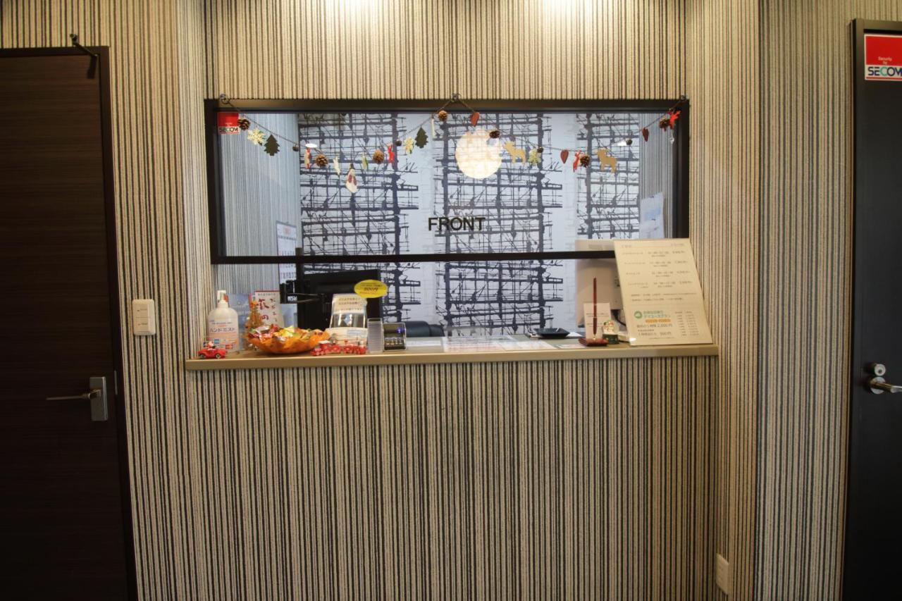 Tourist Hotel Tokio